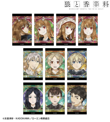 トレーディング Aure Glass コンパクトクリアカード