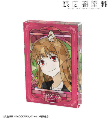 ホロ Aure Glass アクリルブロック ver.B