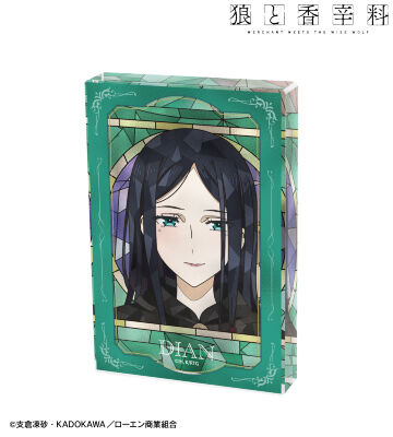 ディアン・ルーベンス Aure Glass アクリルブロック