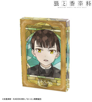 エルサ・シュティングハイム Aure Glass アクリルブロック