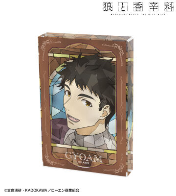 ギヨーム・エヴァン Aure Glass アクリルブロック