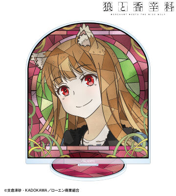 ホロ Aure Glass BIGアクリルスタンド ver.B