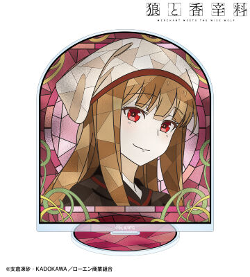 ホロ Aure Glass BIGアクリルスタンド ver.C