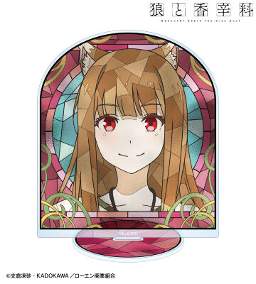 ホロ Aure Glass BIGアクリルスタンド ver.D