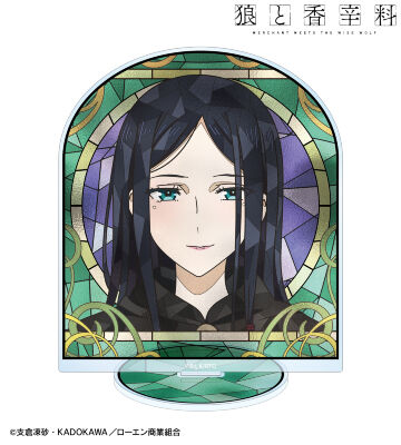 ディアン・ルーベンス Aure Glass BIGアクリルスタンド