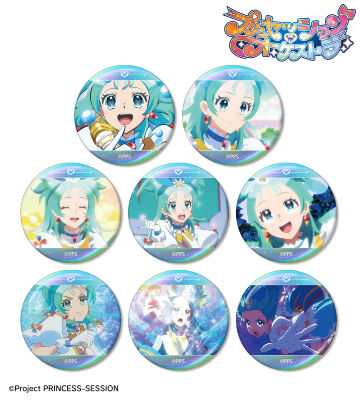 トレーディング プリンセス・リップルオンリー 場面写オーロラ缶バッジ