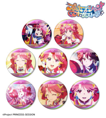 トレーディング プリンセス・ジールオンリー 場面写オーロラ缶バッジ