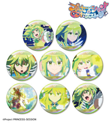トレーディング プリンセス・ミーティアオンリー 場面写オーロラ缶バッジ