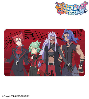 バンド・スナッチ マルチデスクマット