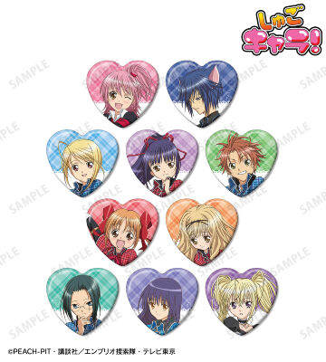 トレーディングハート型缶バッジ vol.3