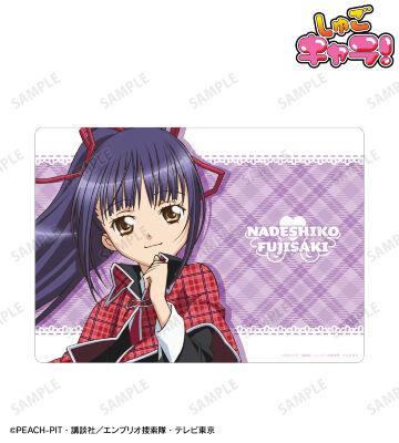 藤咲 なでしこ A5硬質ケース