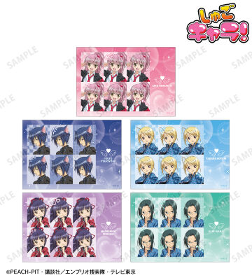 プリントシール風ブロマイド5枚セット ver.A