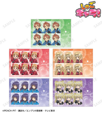 プリントシール風ブロマイド5枚セット ver.B