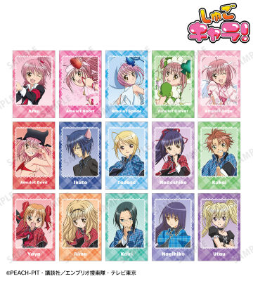 トレーディングインスタントカメラ風イラストカード vol.2