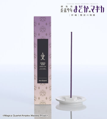 暁美ほむら Ani-Scent お香(インセンススティック)