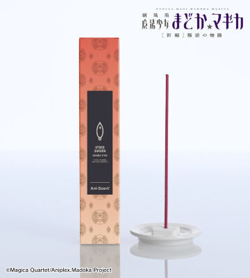 佐倉杏子 Ani-Scent お香(インセンススティック)