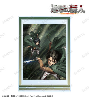 ミカサ&リヴァイ 雑誌イラスト BIGアクリルスタンド