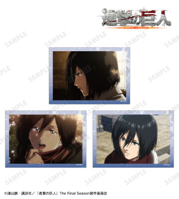 ミカサ 場面写ブロマイド3枚セット vol.3