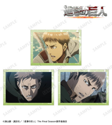 ジャン 場面写ブロマイド3枚セット vol.3