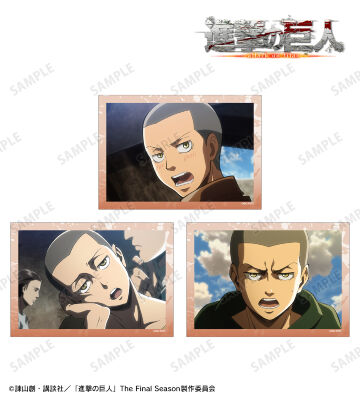 コニー 場面写ブロマイド3枚セット