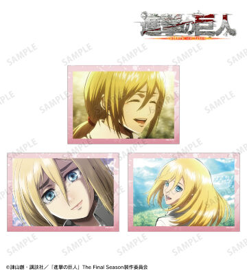 ヒストリア 場面写ブロマイド3枚セット