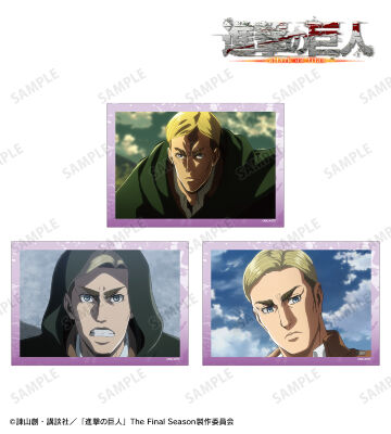 エルヴィン 場面写ブロマイド3枚セット vol.2