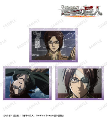 ハンジ 場面写ブロマイド3枚セット vol.3