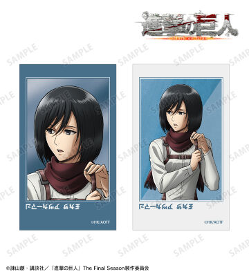 ミカサ Ani-Frame2枚セット