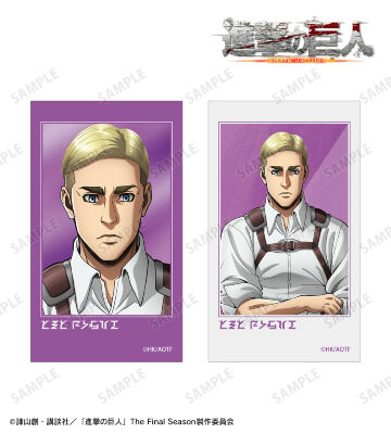 エルヴィン Ani-Frame2枚セット