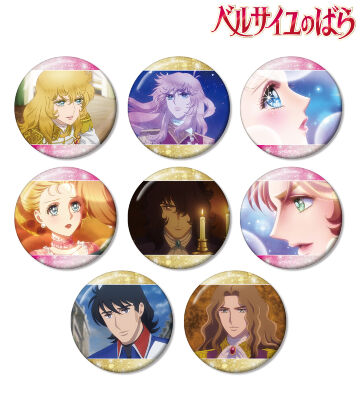 トレーディング場面写グリッター缶バッジ