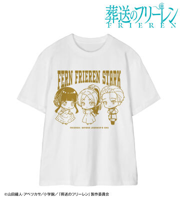 新パーティー ちびキャラ 社交界ver. Tee