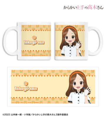 描き下ろし 高木さん 昭和 時代ファッションver. マグカップ