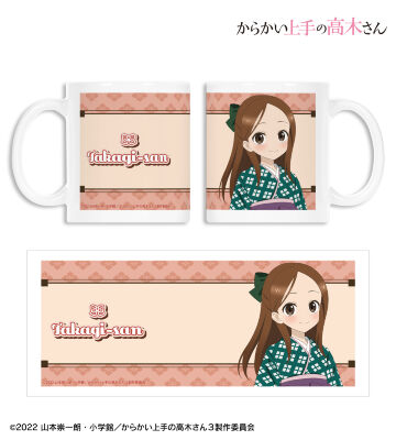 描き下ろし 高木さん 明治 時代ファッションver. マグカップ
