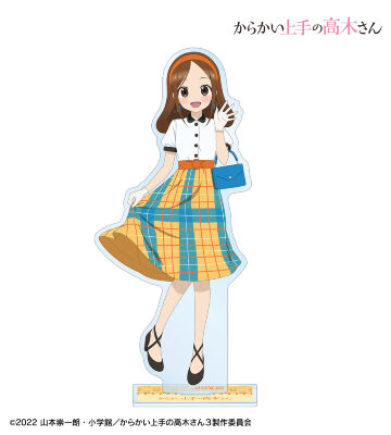 描き下ろし 高木さん 昭和 時代ファッションver. BIGアクリルスタンド