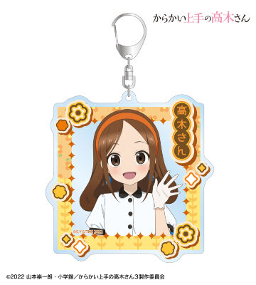 描き下ろし 高木さん 昭和 時代ファッションver. BIGアクリルキーホルダー