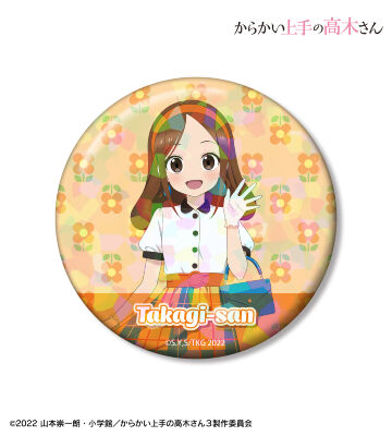 描き下ろし 高木さん 昭和 時代ファッションver. 75mmホログラム缶バッジ