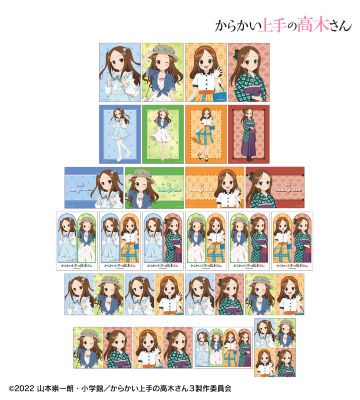 描き下ろし 高木さん 時代ファッションver. トレーディングブロマイド