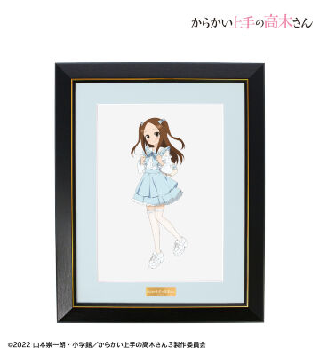 描き下ろし 高木さん 令和 時代ファッションver. キャラファイングラフ