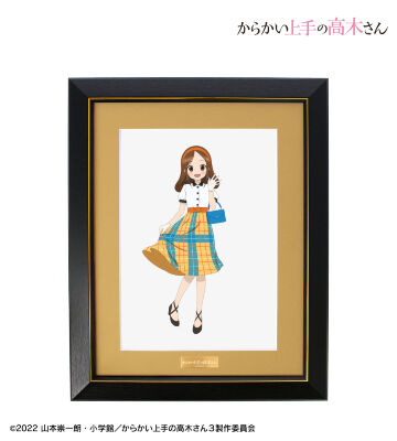 描き下ろし 高木さん 昭和 時代ファッションver. キャラファイングラフ