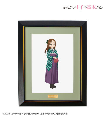 描き下ろし 高木さん 明治 時代ファッションver. キャラファイングラフ