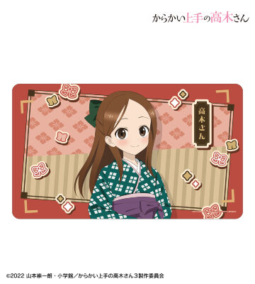 描き下ろし 高木さん 明治 時代ファッションver. マルチデスクマット