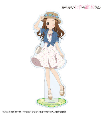 描き下ろし 高木さん 平成 時代ファッションver. 特大アクリルスタンド