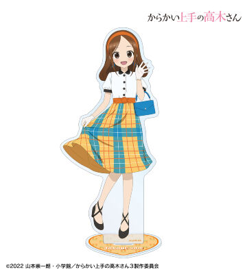 描き下ろし 高木さん 昭和 時代ファッションver. 特大アクリルスタンド