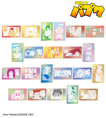 トレーディングイラストカード