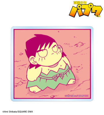 パプワくん クリアダイカットステッカー