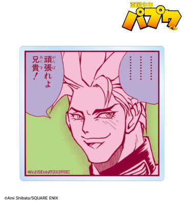 ハーレム クリアダイカットステッカー