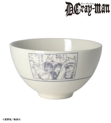 食うなモヤシッ！！！モグモグ美濃焼茶碗