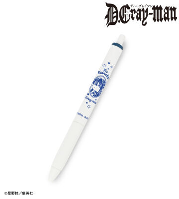 神田ユウ ユニボール ワン ゲルインクボールペン