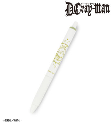 ハワード・リンク ユニボール ワン ゲルインクボールペン