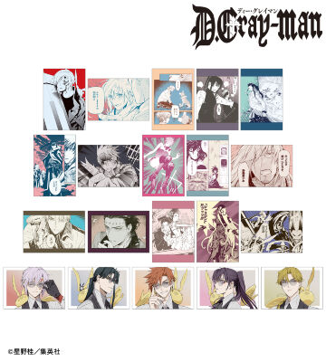 トレーディングポストカード